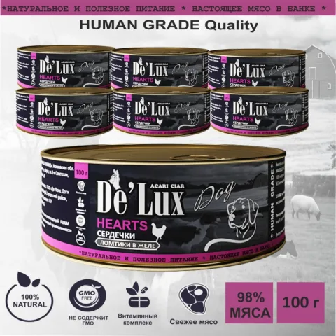 Корм для собак консервы ACARI CIAR DE`LUX DOG HEARTS CHICKEN SLICES