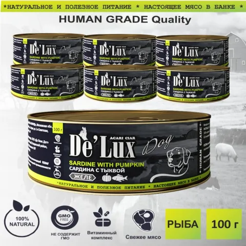 Корм для собак консервы ACARI CIAR DE`LUX DOG SARDINE WITH PUMPKIN