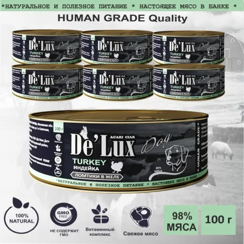 Корм для собак консервы ACARI CIAR DE`LUX DOG TURKEY SLICES