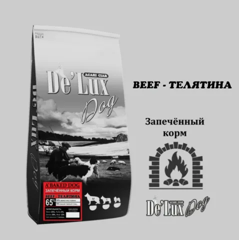  Сухой корм для собак ACARI CIAR DE`LUX A`BAKED DOG BEEF