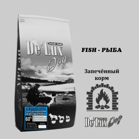 Сухой корм для собак ACARI CIAR DE`LUX A`BAKED DOG FISH