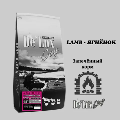 Сухой корм для собак ACARI CIAR DE`LUX A`BAKED DOG LAMB