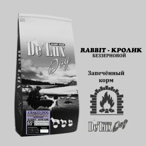  Сухой корм для собак ACARI CIAR DE`LUX A`BAKED DOG RABBIT