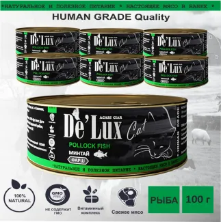 Корм для кошек консервы ACARI CIAR DE`LUX CAT POLLOCK FISH