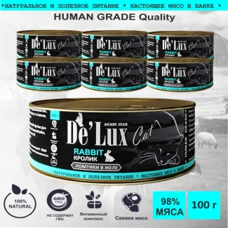 Корм для кошек консервы ACARI CIAR DE`LUX CAT RABBIT SLICES