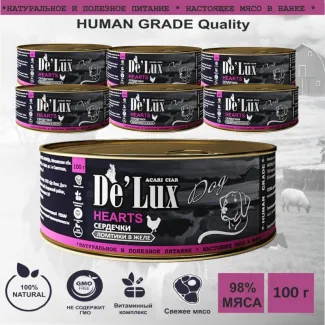 Корм для собак консервы ACARI CIAR DE`LUX DOG HEARTS CHICKEN SLICES