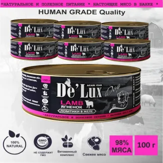 Корм для собак консервы ACARI CIAR DE`LUX DOG LAMB SLICES