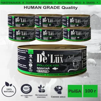 Корм для собак консервы ACARI CIAR DE`LUX DOG POLLOCK FISH GROUND