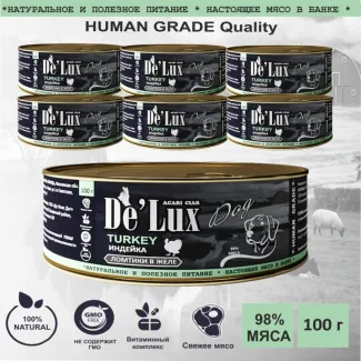 Корм для собак консервы ACARI CIAR DE`LUX DOG TURKEY SLICES