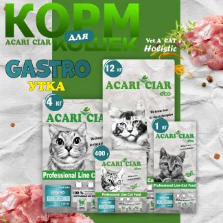 Сухой корм для кошек ACARI CIAR A`CAT VETDIET GASTRO DUCK