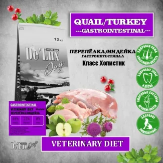 Сухой корм для собак ACARI CIAR DE`LUX A`DOG VETDIET HYPOALLERGENIC GASTROINTESTINAL QUAIL & TURKEY