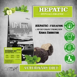 Сухой корм для собак ACARI CIAR DE`LUX A`DOG VETDIET HYPOALLERGENIC HEPATIC