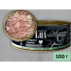 Корм для собак консервы ACARI CIAR DE`LUX DOG TURKEY SLICES
